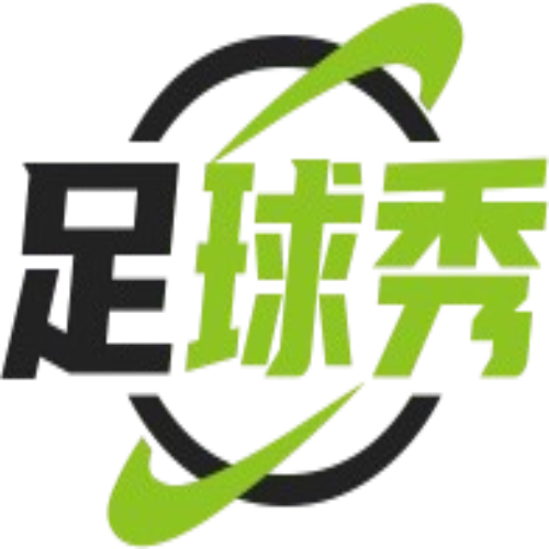 足球百科站​