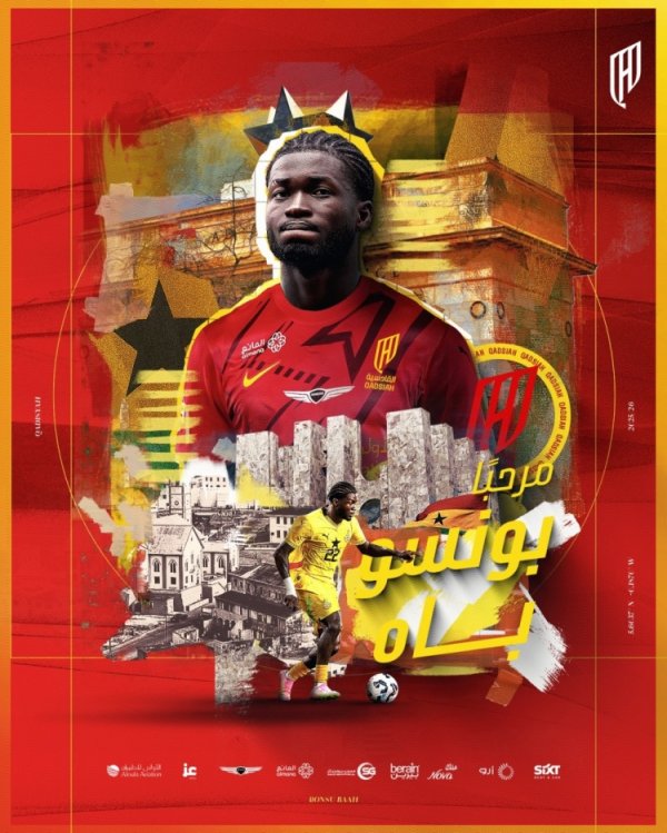 官方：卡迪西亚签下亨克20岁翼锋巴赫，据悉转会费1700万欧