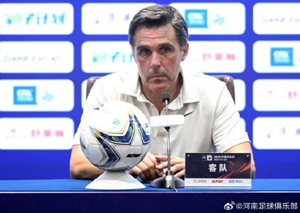 赛后发布会 拉莫斯：我们的表现配得上获胜   献给支持我们的球迷