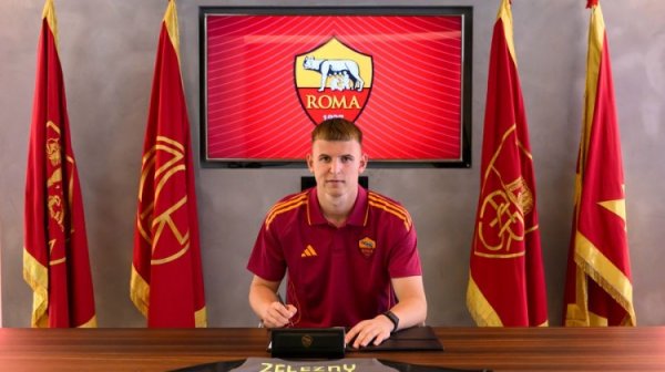 官方：罗马从尤文青年队签下18岁守门员泽勒兹尼，合约至2029年