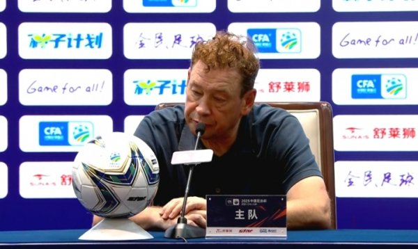 斯卢茨基：罚球决胜  有两次机会能终结赛事   现在还沉浸在情绪当中