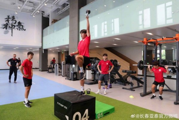 亚泰U21队准备比赛  2025中青精英职业联赛  预赛第三阶段赛事