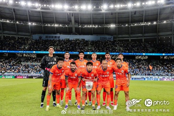 航班延误、多名主力停赛，泰山队获得了一场艰难的获胜