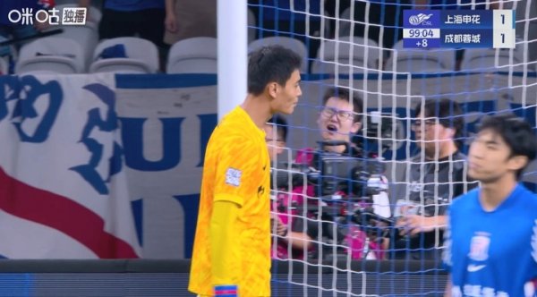 人麻了！周定洋最后时刻读秒绝平申花，薛庆浩面色铁青