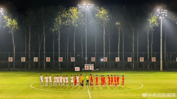 马德兴：张伯霖大四喜助国少4-1朝鲜 指导教练员组此次集训尝试策略  变化