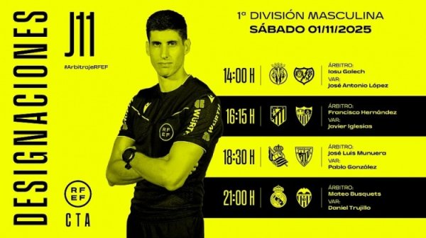 西甲第11轮部分裁判    安排：特鲁伊略主裁皇马主场作战  对阵瓦伦西亚