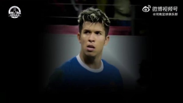 中超第29轮 成都蓉城1-2河南俱乐部酒祖杜康Match Day赛事  日纪实