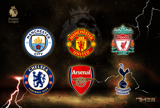 马塔:4场不败增强曼联信心 希望理发哥早日理发