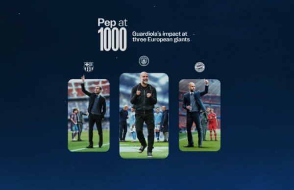 瓜迪奥拉千场史诗：从圣佩多尔泥瓦匠之子到“古代足球    语言”重塑者